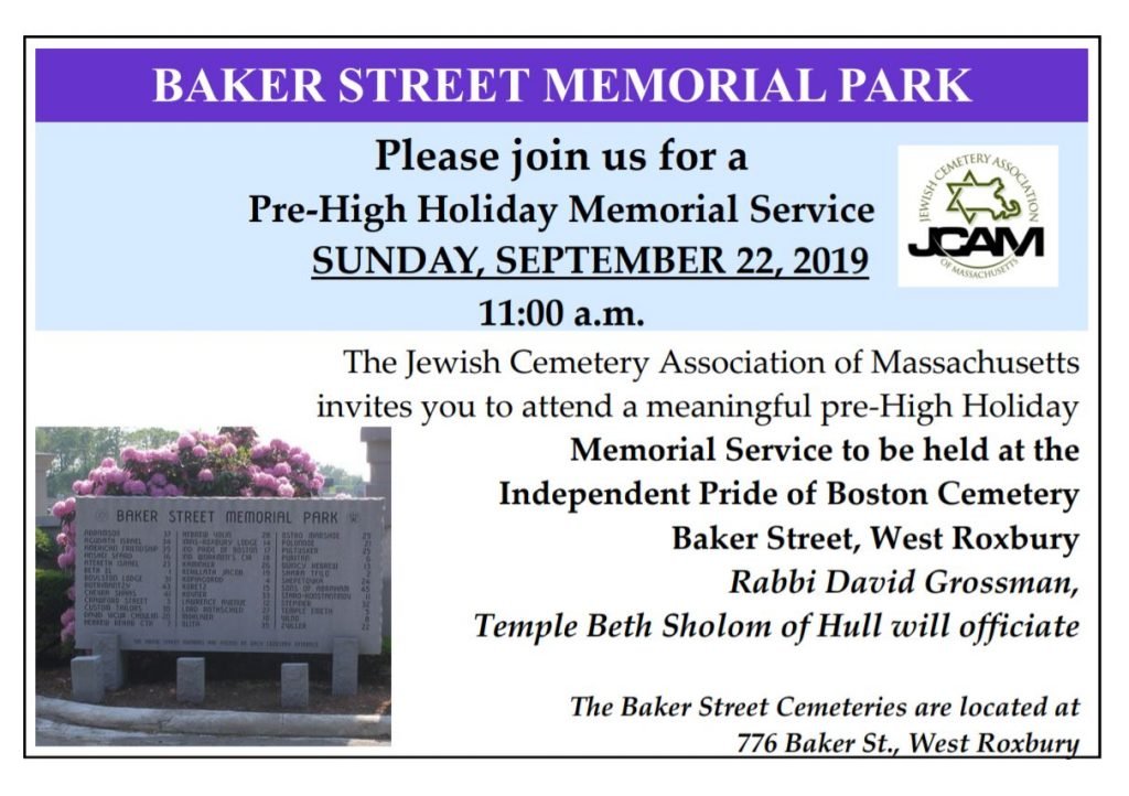 Baker Street Memorial