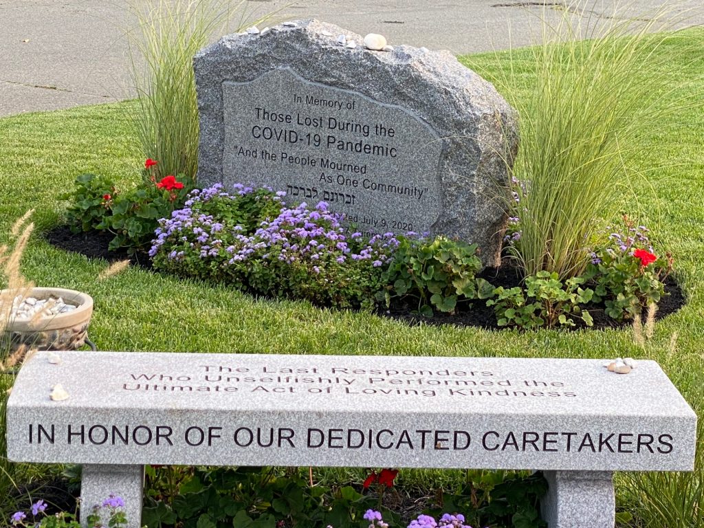 COVID-19 Memorial